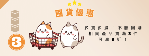 儿童护发素怎么选