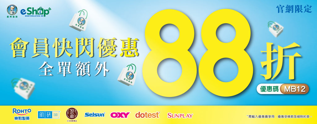 有硅油护发素和无硅油护发素怎么选